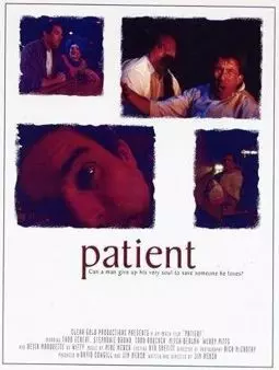 Patient - постер