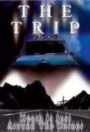 The Trip - постер