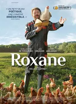 Roxane - постер