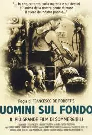 Uomini sul fondo - постер