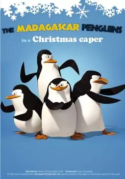 Новогодние проделки Мадагаскарских пингвинов - постер
