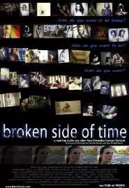 Broken Side of Time - постер