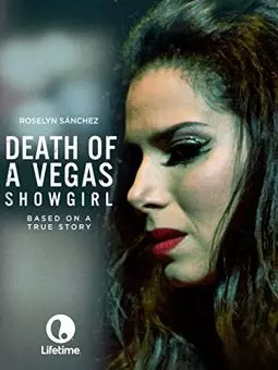 Смерть танцовщицы из Вегаса - постер
