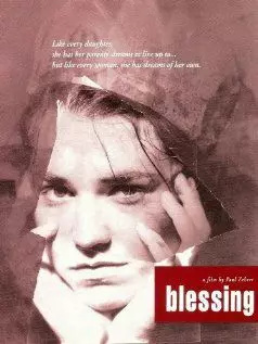 Благословение - постер
