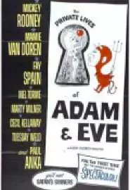 Личная жизнь Адама и Евы - постер