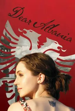 Dear Albania - постер