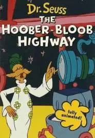 The Hoober-Bloob Highway - постер