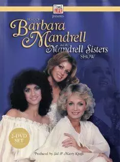 Barbara Mandrell and the Mandrell Sisters - постер