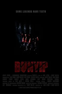 Bunyip - постер