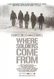 Откуда пришли солдаты - постер