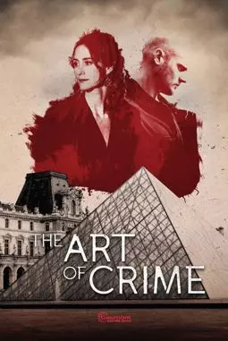 L'art du crime - постер