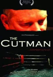 The Cutman - постер