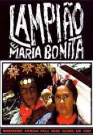 Лампиан и Мария Бонита - постер