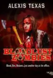Жаждущие крови зомби - постер