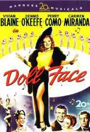 Doll Face - постер