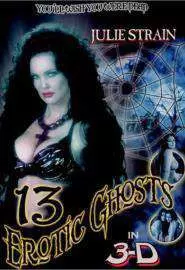 13 эротических призраков - постер