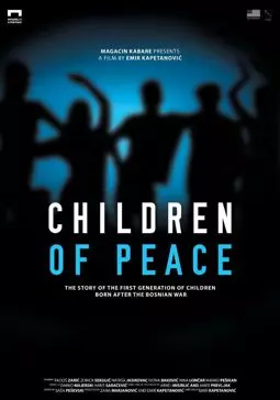 Дети мира - постер