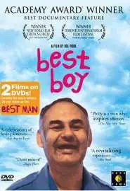 Best Man: "Best Boy" and All of Us Twenty Years Later - постер