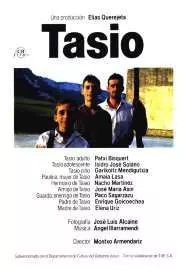 Тасио - постер