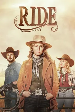 Ride - постер