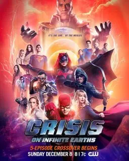 Crisis on Infinite Earths - постер