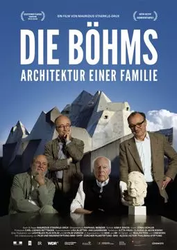 Die Böhms: Architektur einer Familie - постер