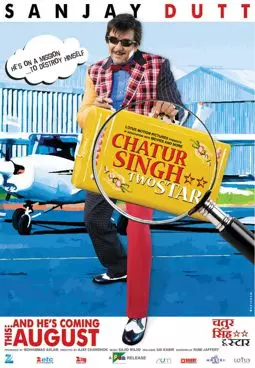 Chatur Singh Two Star - постер