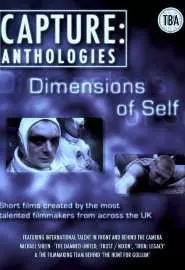 Capture Anthologies: The Dimensions of Self - постер