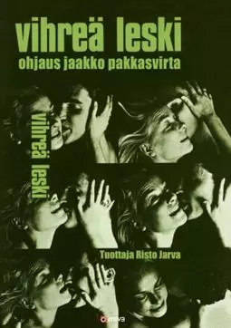 Vihreä leski - постер