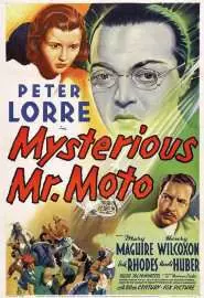 Mysterious Mr. Moto - постер