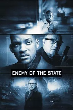 Враг государства - постер