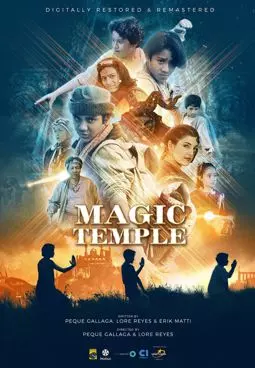 Magic Temple - постер