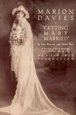 Getting Mary Married - постер