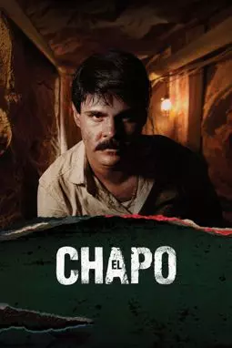 Эль Чапо - постер
