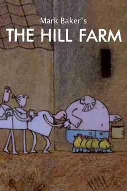 Ферма на холме - постер