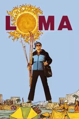 Loma - постер