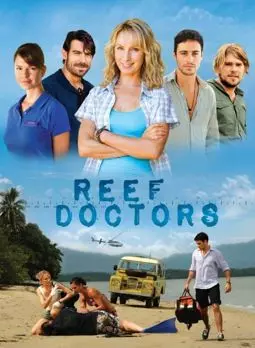 Reef Doctors - постер