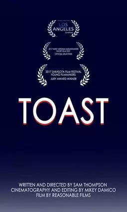 Toast - постер