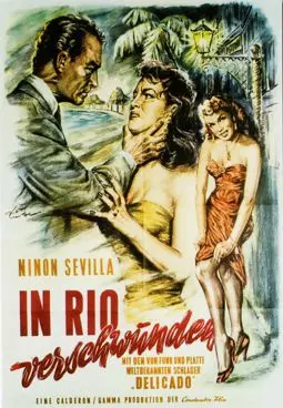 Aventura en Río - постер