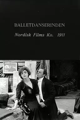 Balletdanserinden - постер