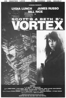 Vortex - постер