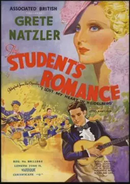 The Student's Romance - постер