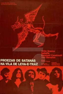 Proêzas de Satanás na Vila de Leva-e-Traz - постер