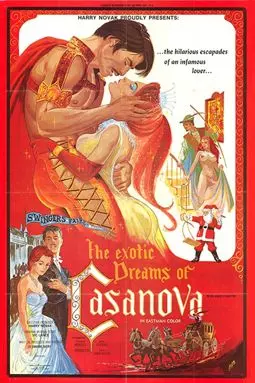 The Exotic Dreams of Casanova - постер
