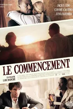 Le commencement - постер