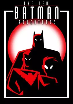 Новые приключения Бэтмена - постер