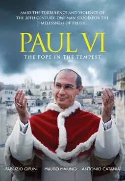 Папа Павел VI : неспокойные времена - постер