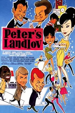 Peters landlov - постер