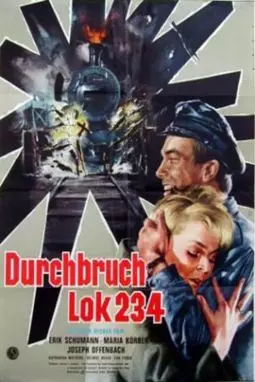 Durchbruch Lok 234 - постер