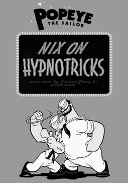 Nix on Hypnotricks - постер